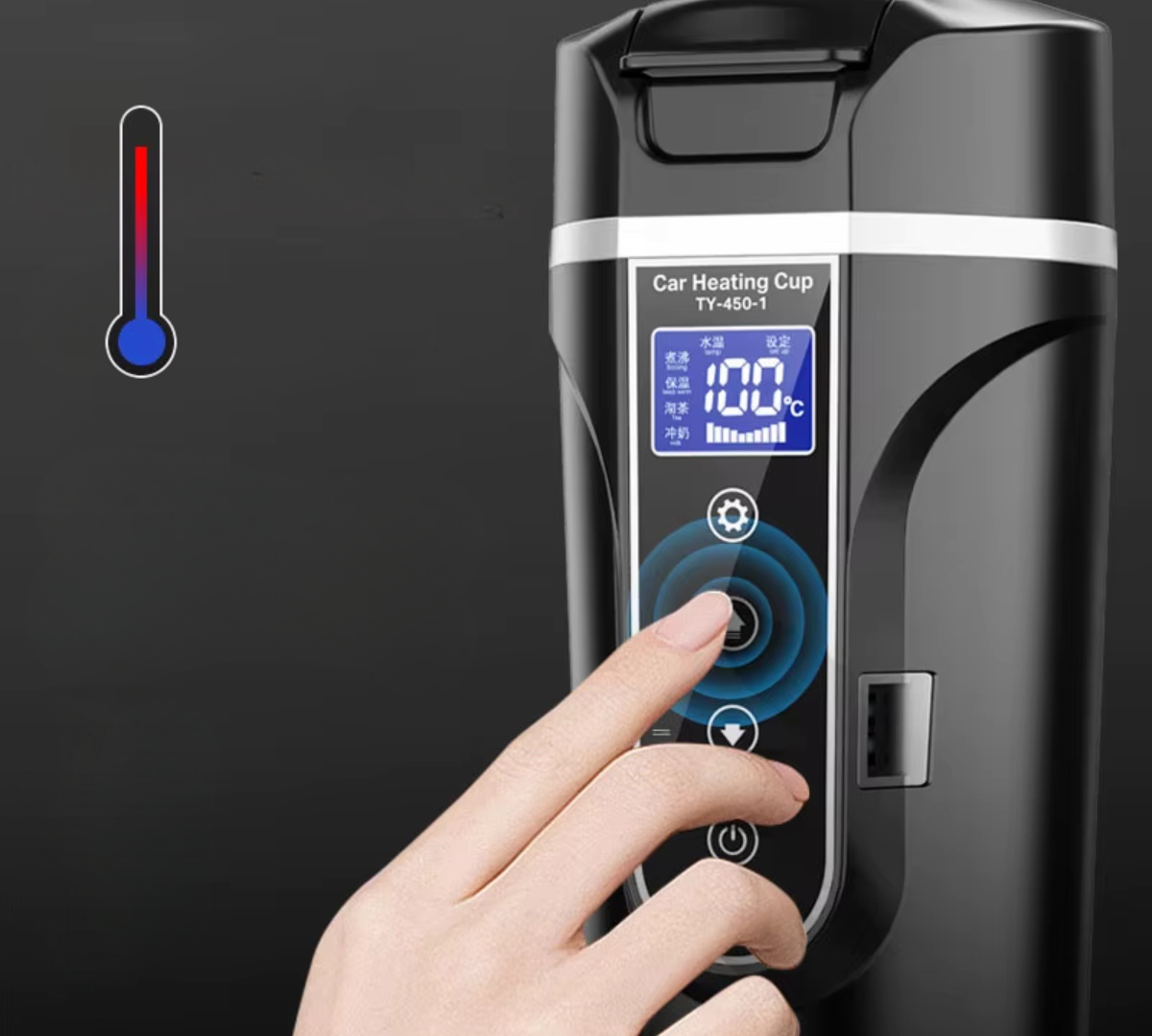 HeatGo Auto Thermos – 12V/24V Slimme RVS Beker (500 ml, 96W)